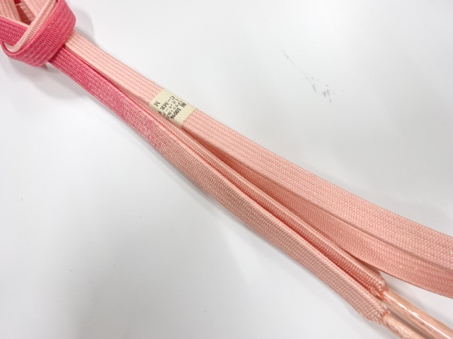 Japanese Kimono / Accessories Silk